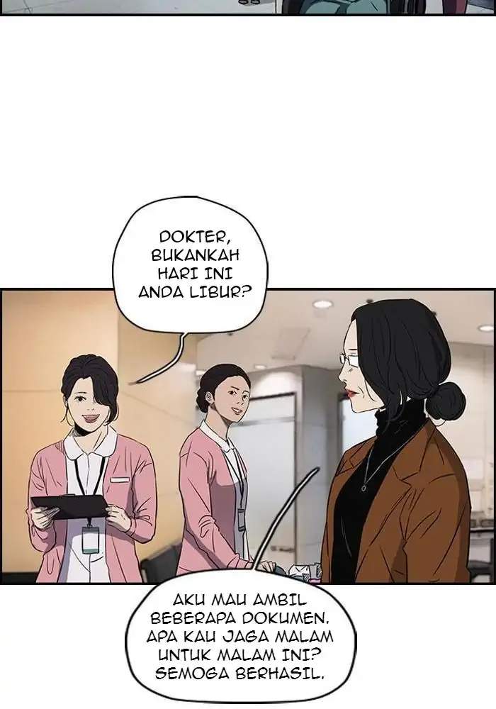 Wind Breaker Chapter 149 Gambar 19