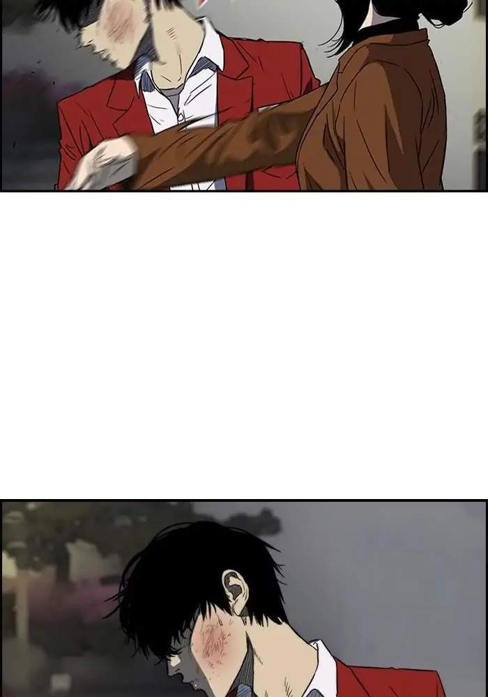 Wind Breaker Chapter 149 Gambar 40