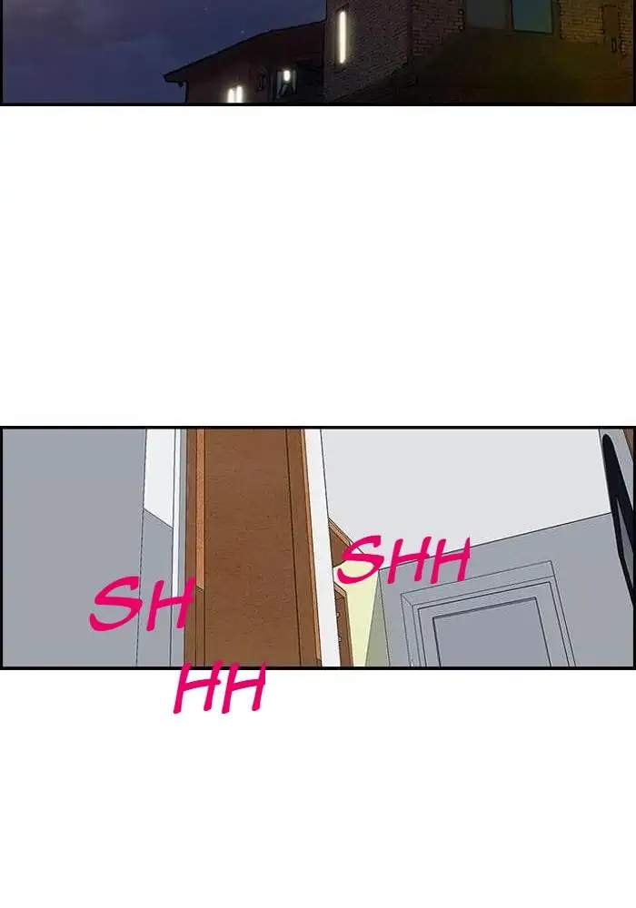 Wind Breaker Chapter 149 Gambar 55