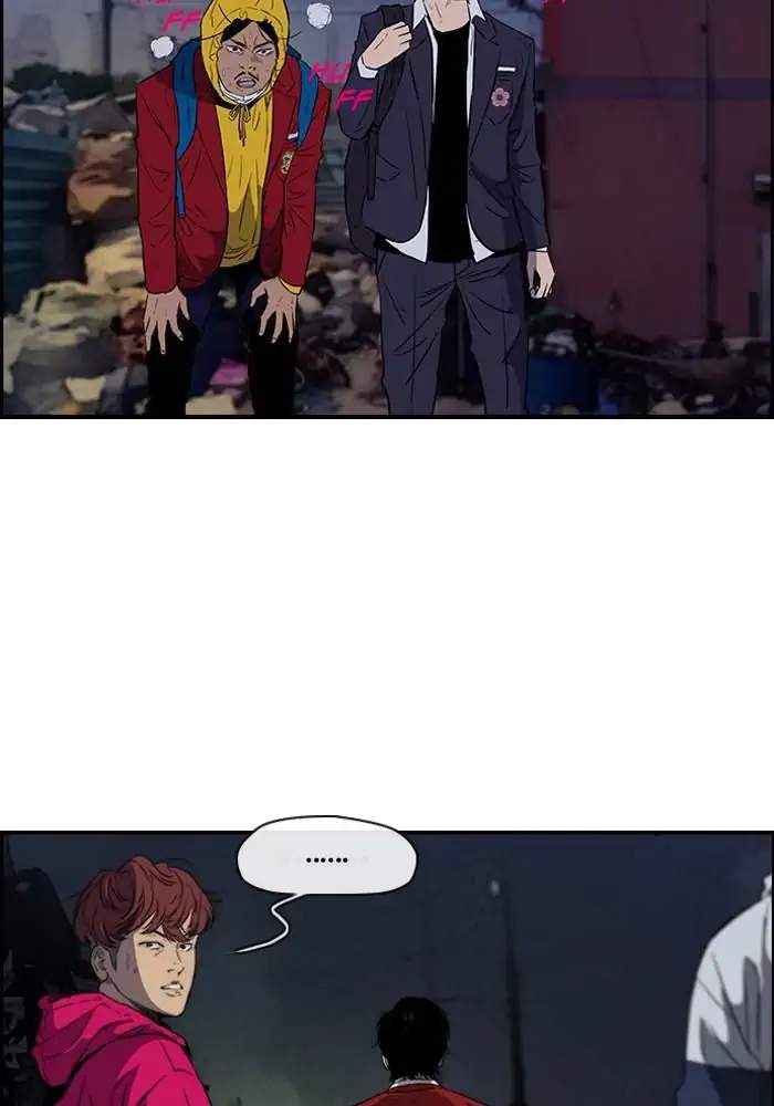 Wind Breaker Chapter 149 Gambar 7