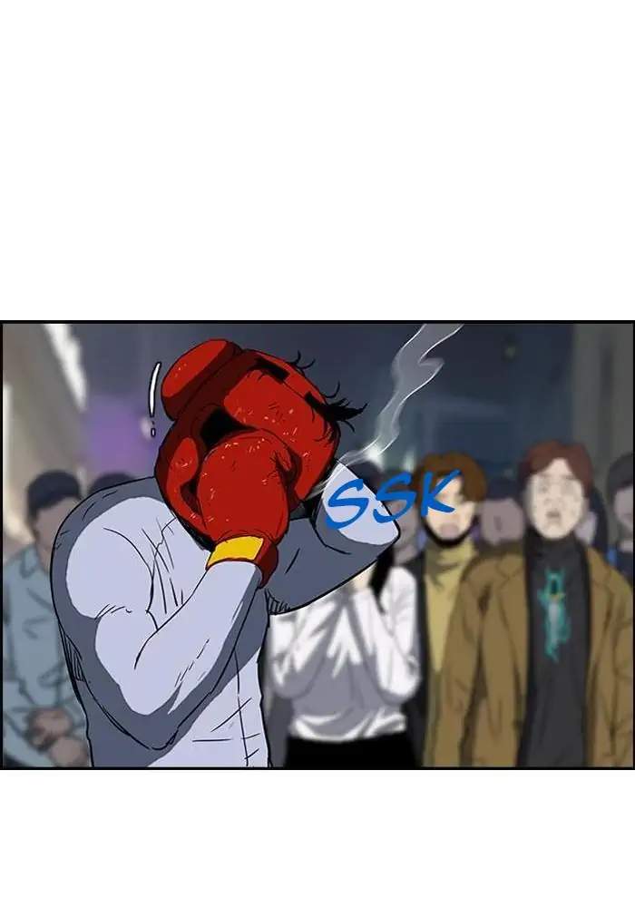 Wind Breaker Chapter 148 Gambar 18