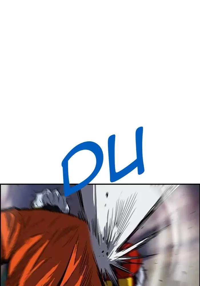 Wind Breaker Chapter 148 Gambar 29