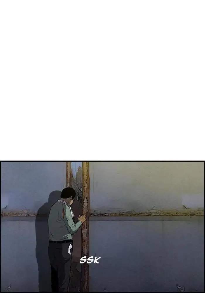 Wind Breaker Chapter 148 Gambar 58