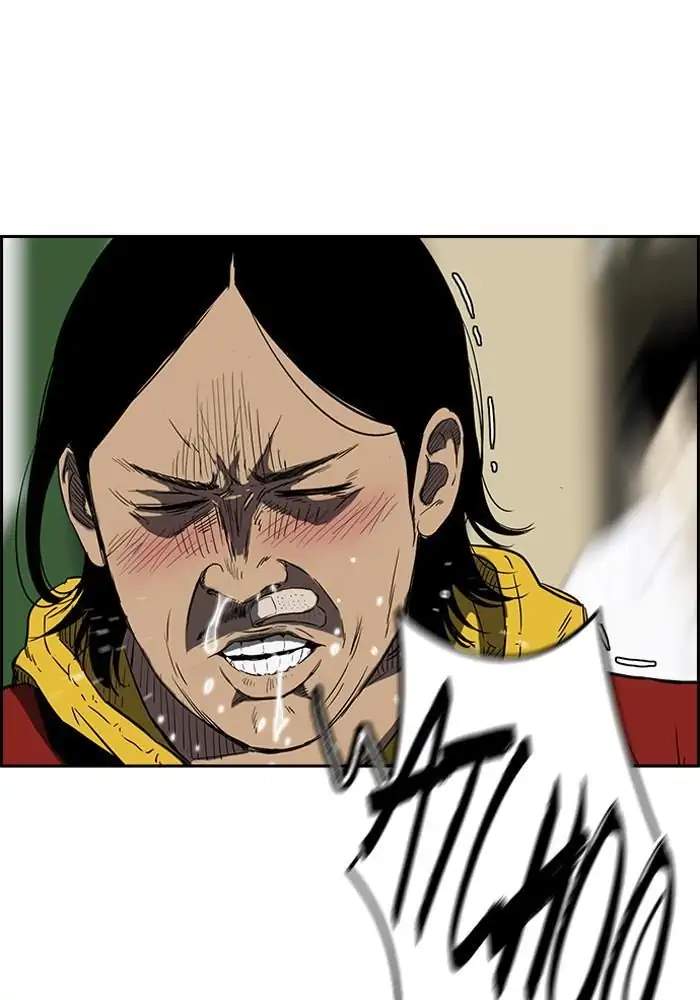 Wind Breaker Chapter 147 Gambar 3