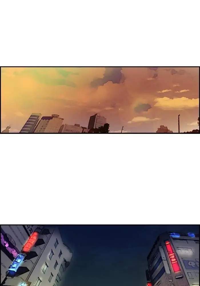 Wind Breaker Chapter 147 Gambar 30