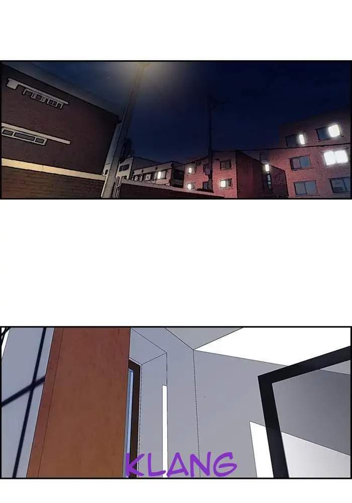 Wind Breaker Chapter 147 Gambar 46