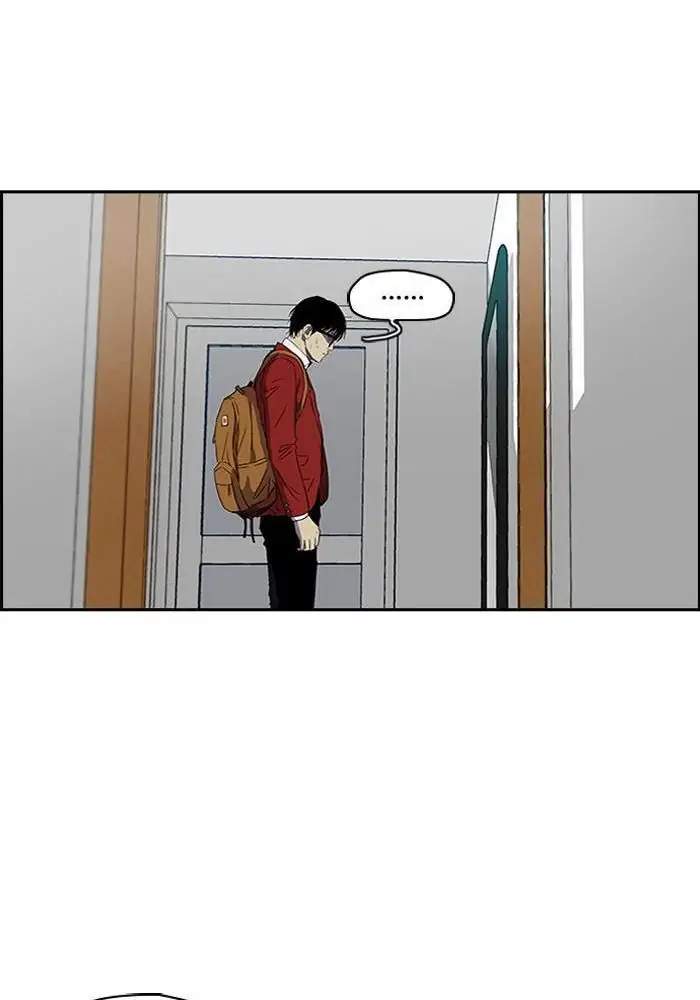 Wind Breaker Chapter 147 Gambar 48