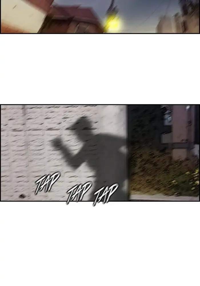 Wind Breaker Chapter 147 Gambar 57