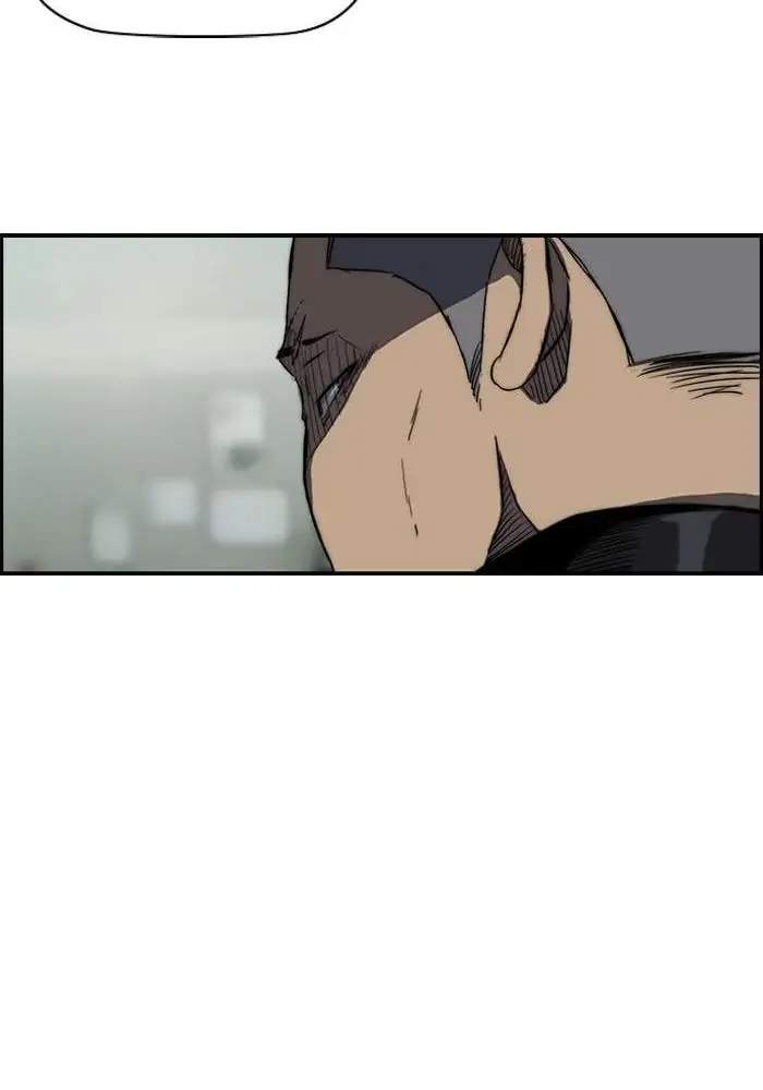 Wind Breaker Chapter 146 Gambar 43