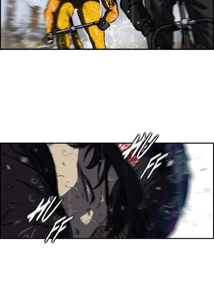 Wind Breaker Chapter 145 Gambar 11