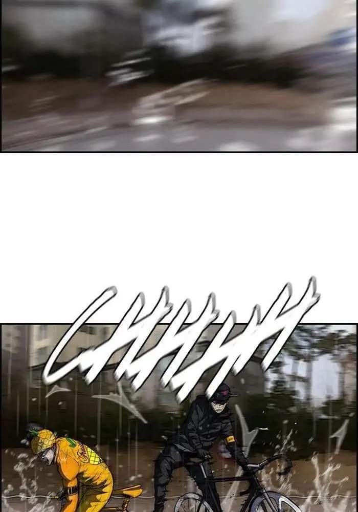 Wind Breaker Chapter 145 Gambar 21