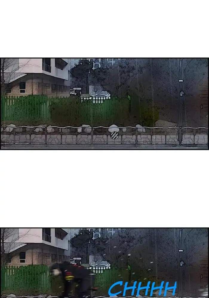 Wind Breaker Chapter 145 Gambar 46