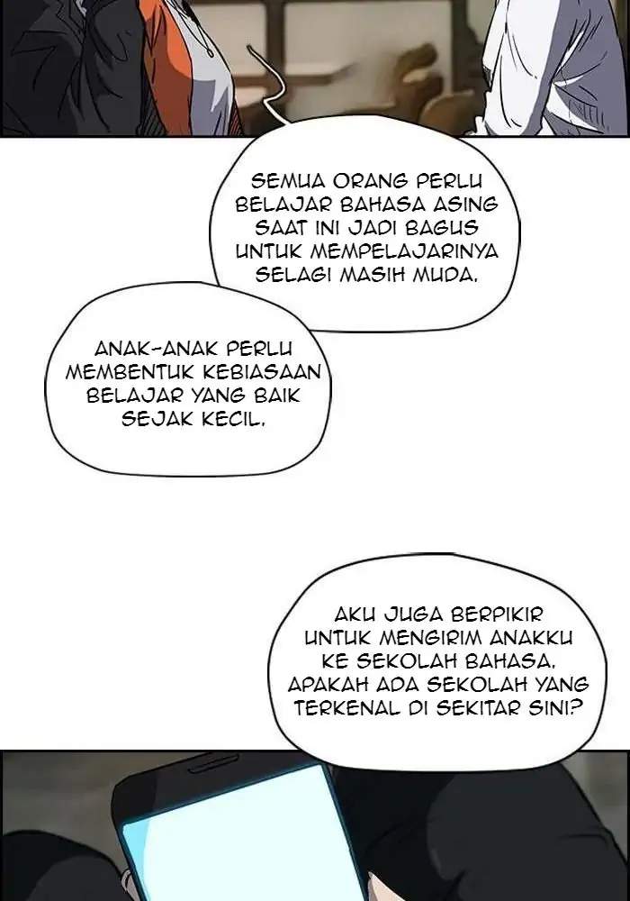 Wind Breaker Chapter 145 Gambar 52