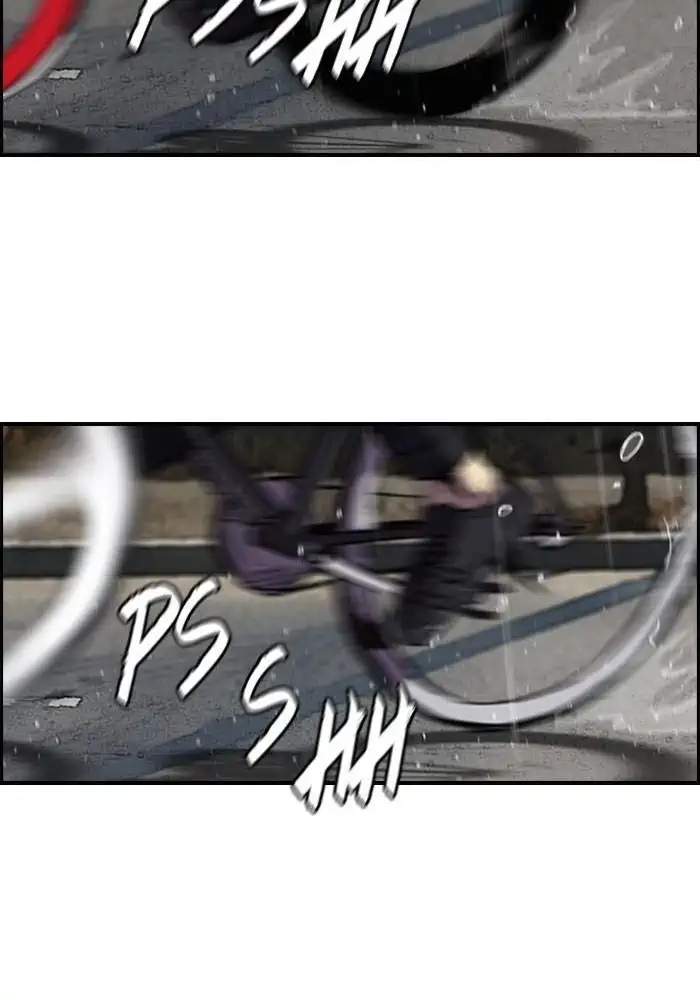 Wind Breaker Chapter 143 Gambar 14