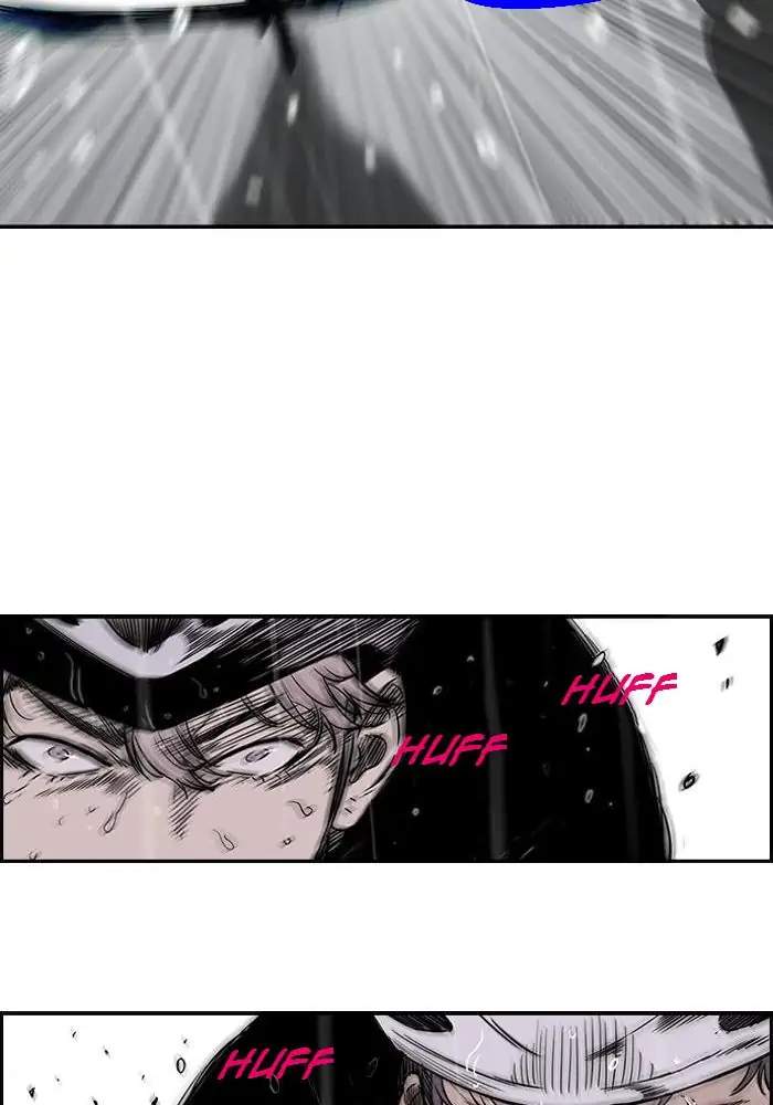 Wind Breaker Chapter 143 Gambar 35