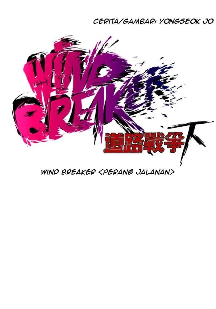 Wind Breaker Chapter 143 Gambar 4