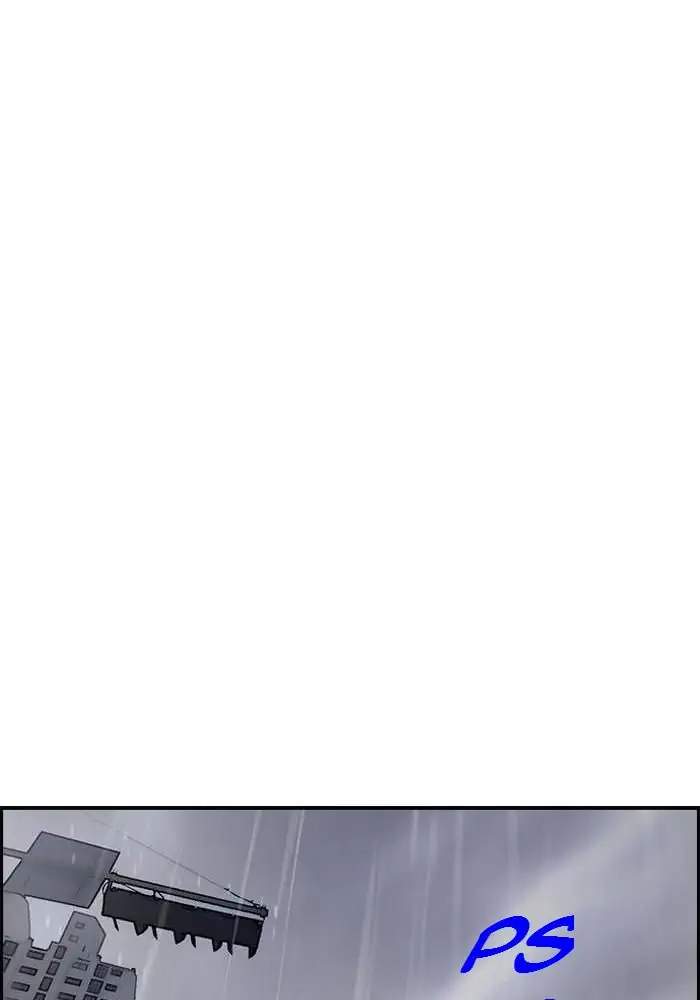 Wind Breaker Chapter 143 Gambar 45