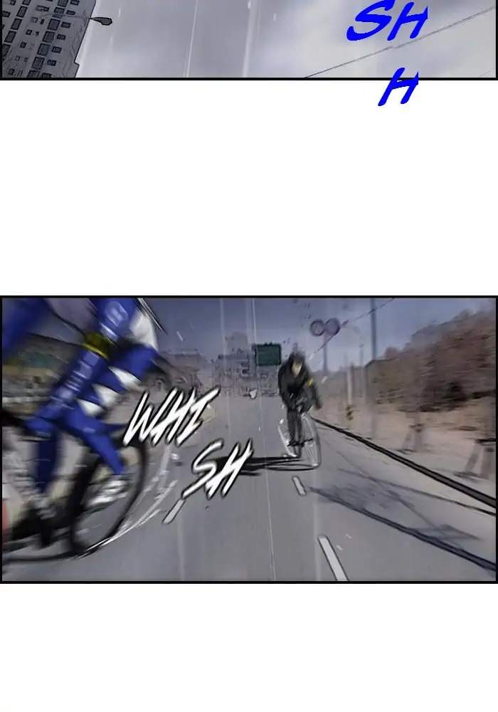 Wind Breaker Chapter 143 Gambar 46