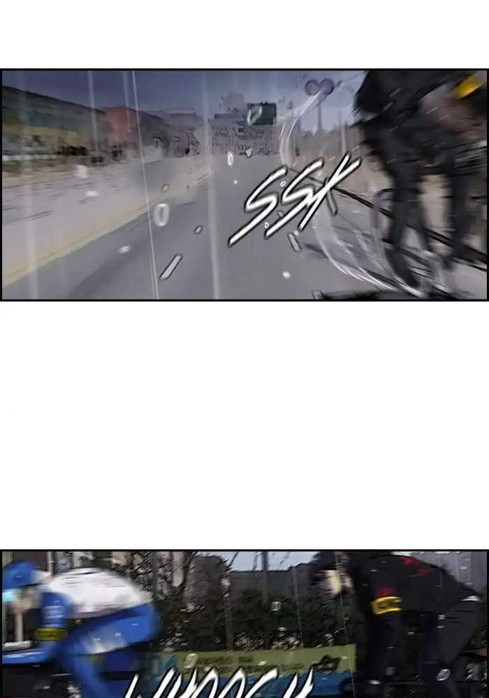 Wind Breaker Chapter 143 Gambar 47