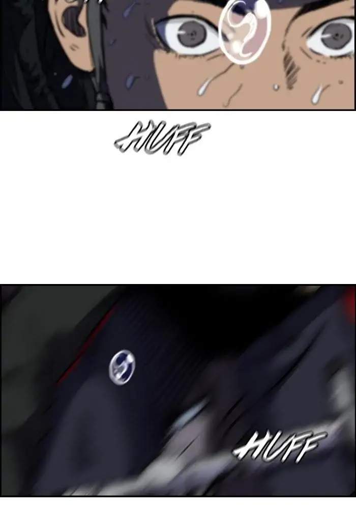 Wind Breaker Chapter 142 Gambar 60