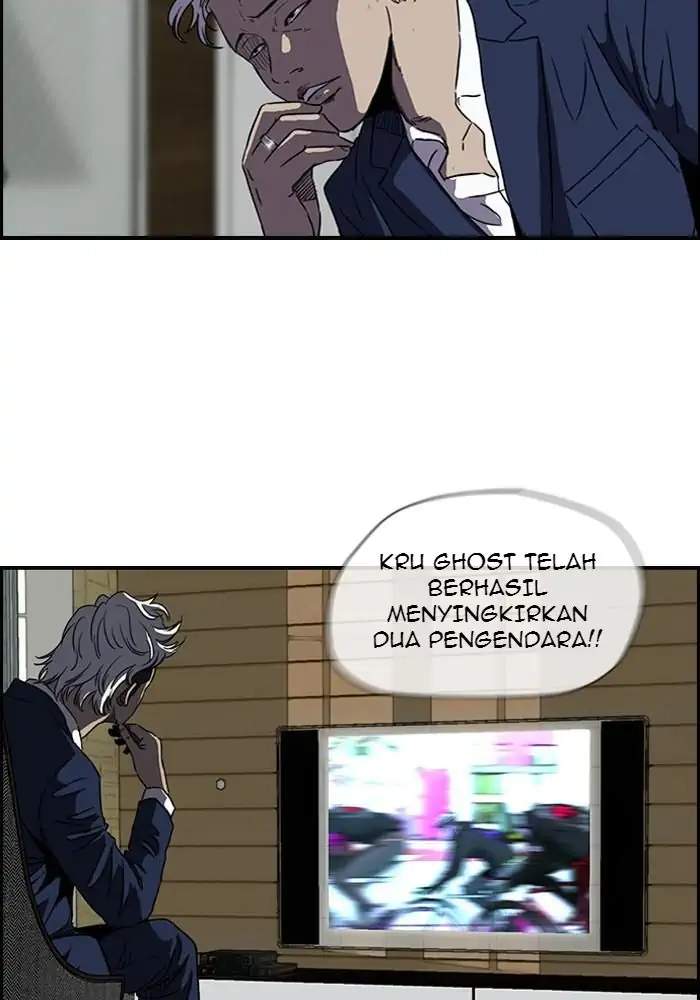 Wind Breaker Chapter 141 Gambar 3