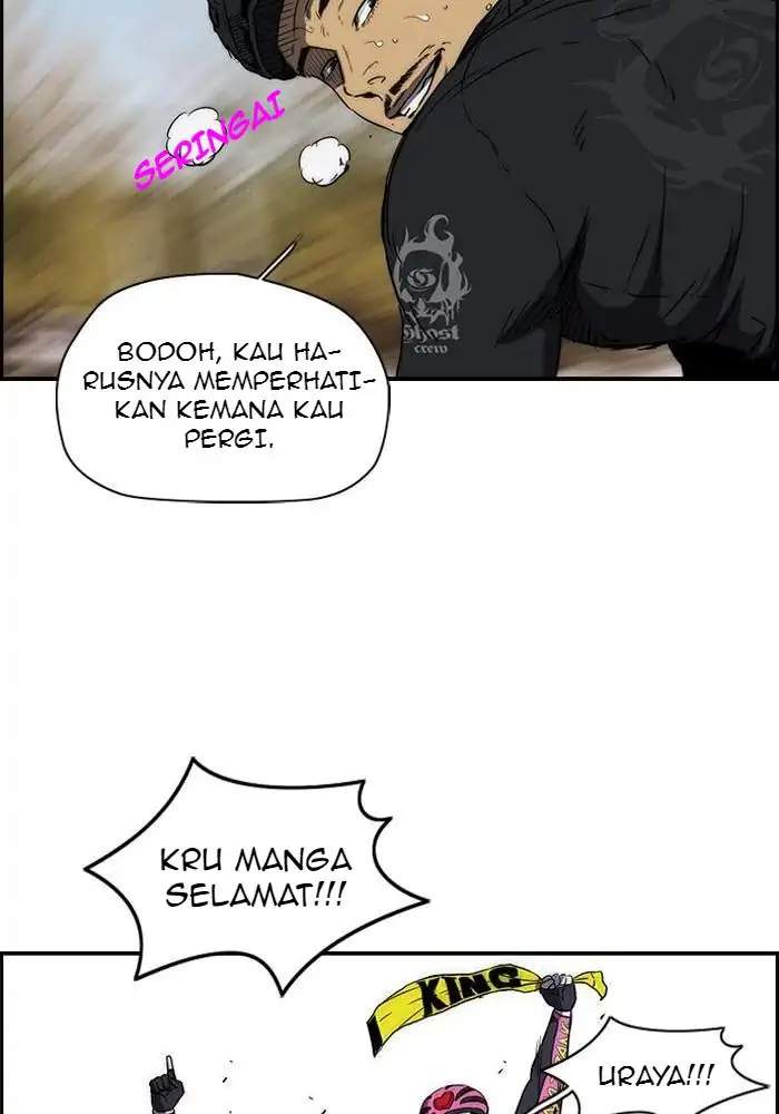 Wind Breaker Chapter 141 Gambar 9