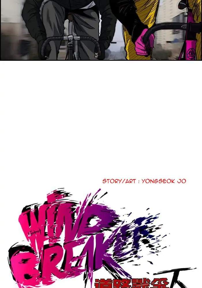 Wind Breaker Chapter 140 Gambar 4
