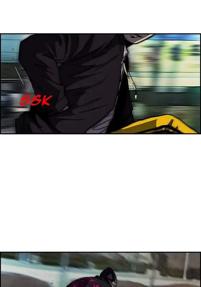 Wind Breaker Chapter 140 Gambar 7