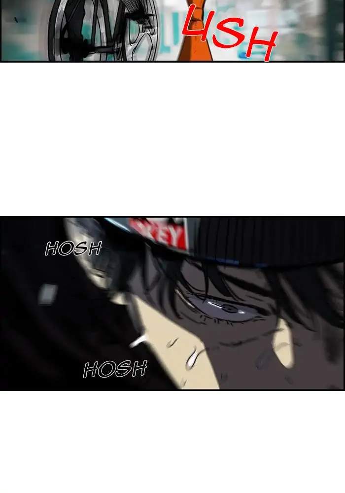 Wind Breaker Chapter 139 Gambar 15