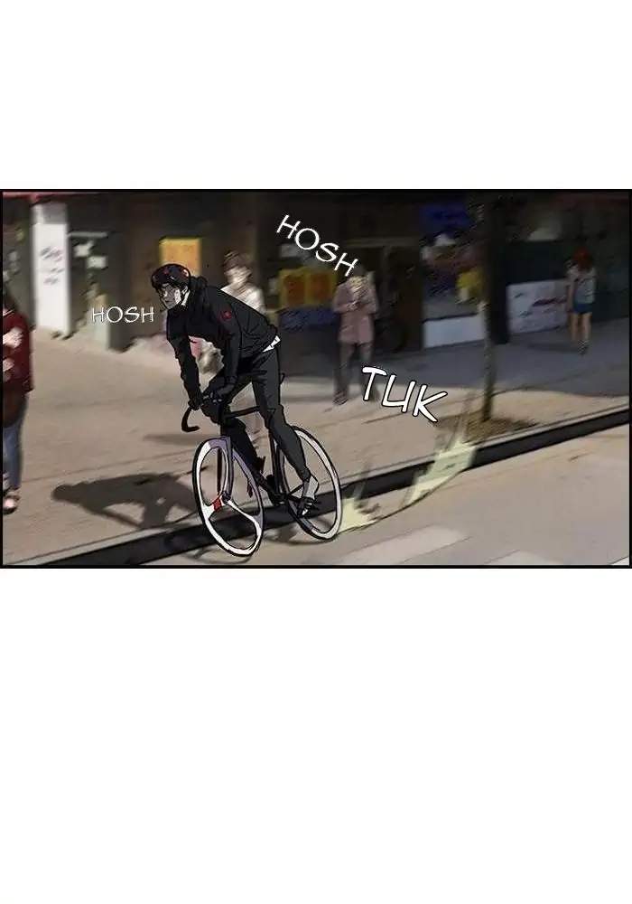 Wind Breaker Chapter 139 Gambar 25