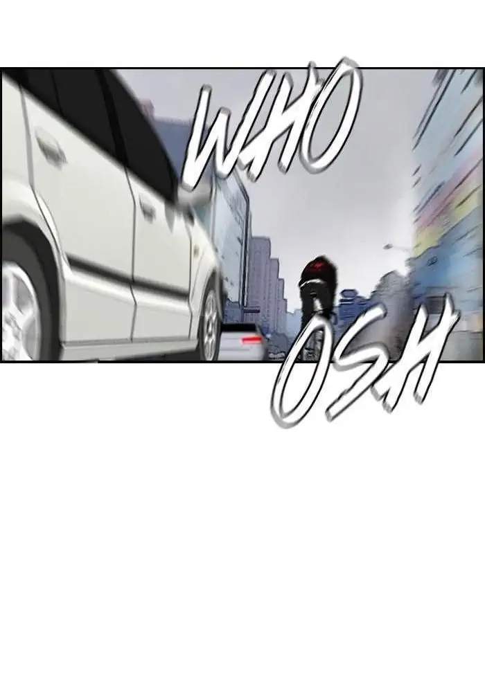 Wind Breaker Chapter 139 Gambar 26