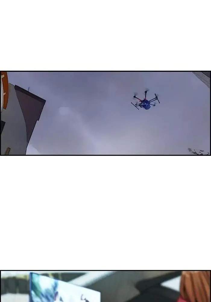 Wind Breaker Chapter 139 Gambar 27