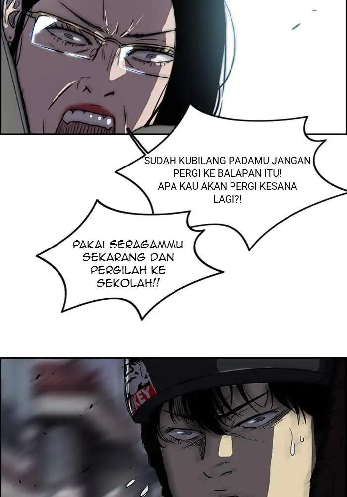 Wind Breaker Chapter 139 Gambar 3