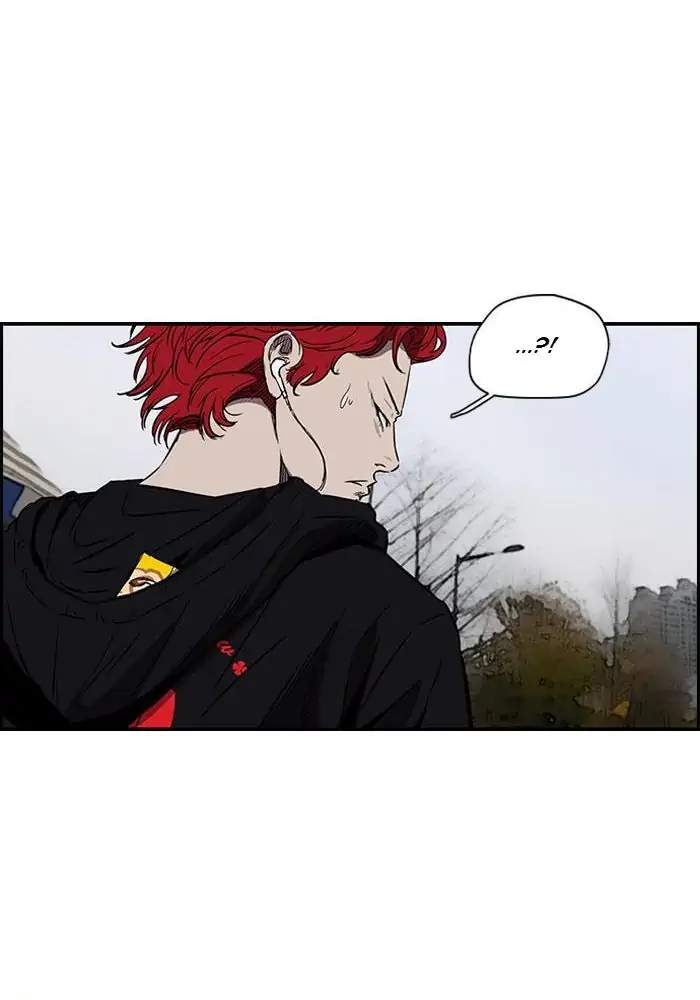 Wind Breaker Chapter 139 Gambar 33