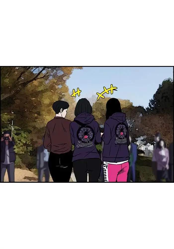 Wind Breaker Chapter 139 Gambar 35