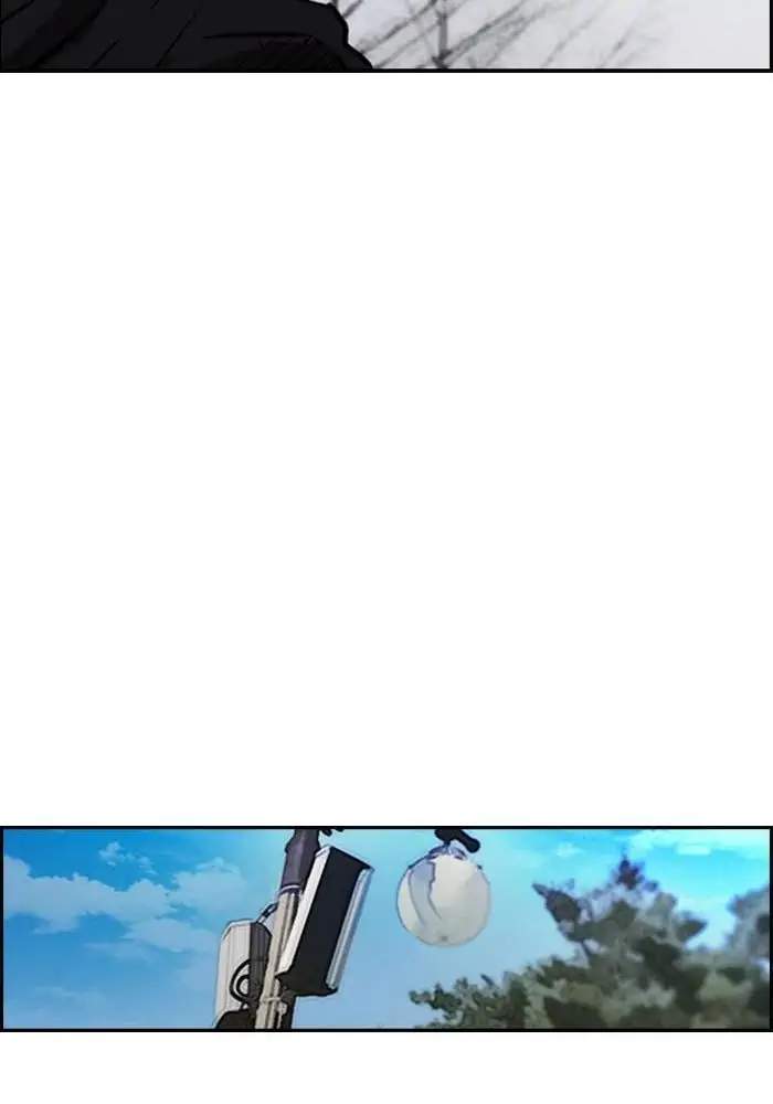 Wind Breaker Chapter 139 Gambar 41