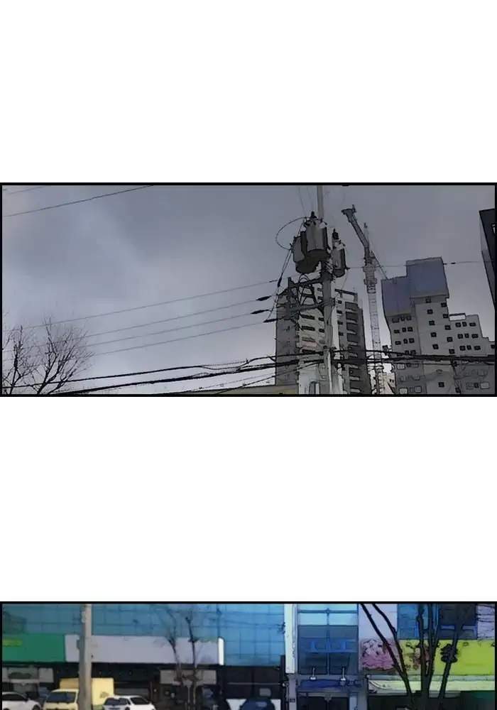 Wind Breaker Chapter 139 Gambar 63