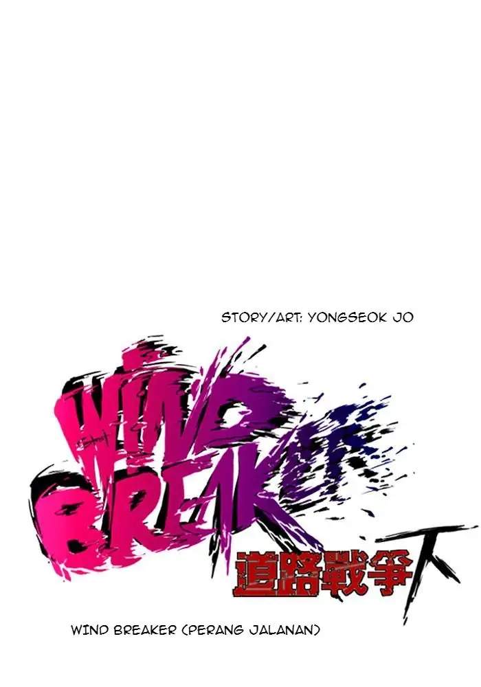 Wind Breaker Chapter 139 Gambar 7