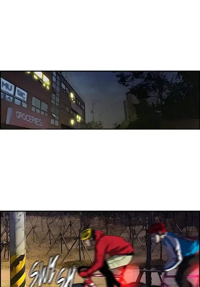 Wind Breaker Chapter 138 Gambar 18