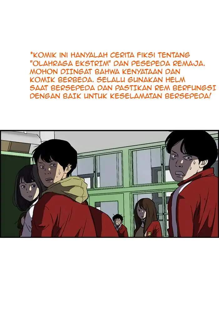 Komik Wind Breaker Chapter 137 gambar nomor 1