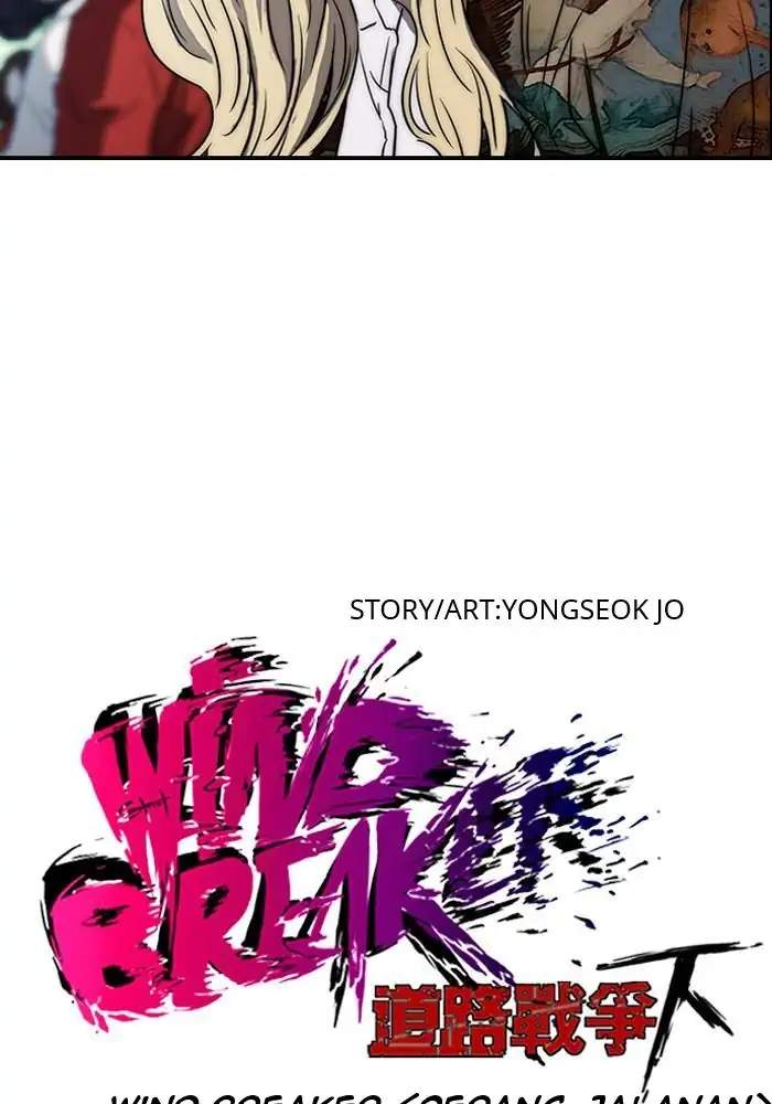 Wind Breaker Chapter 137 Gambar 5
