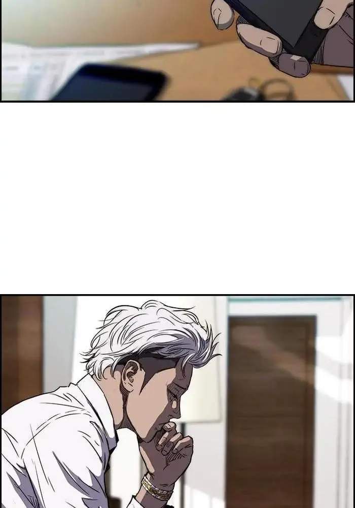 Wind Breaker Chapter 137 Gambar 56