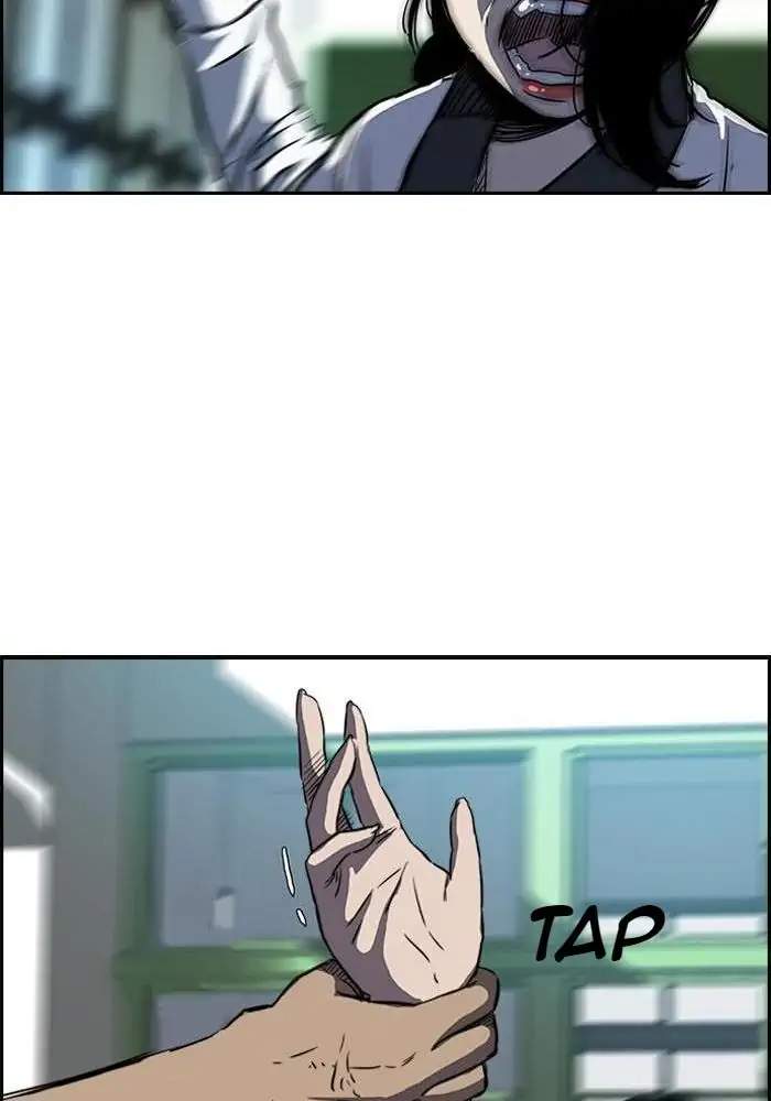 Wind Breaker Chapter 136 Gambar 46