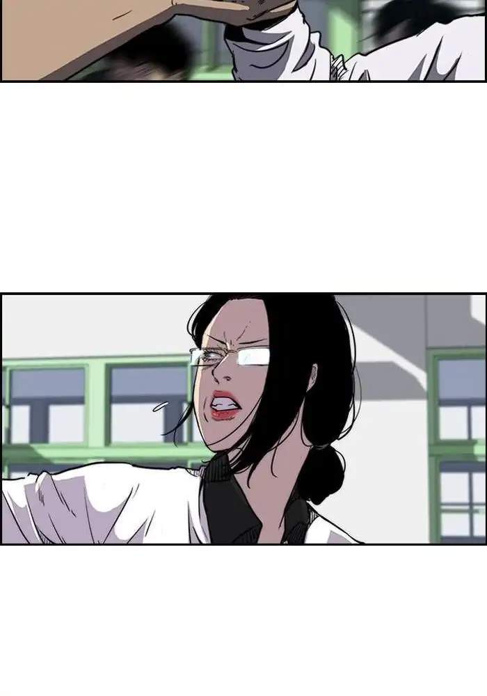 Wind Breaker Chapter 136 Gambar 47