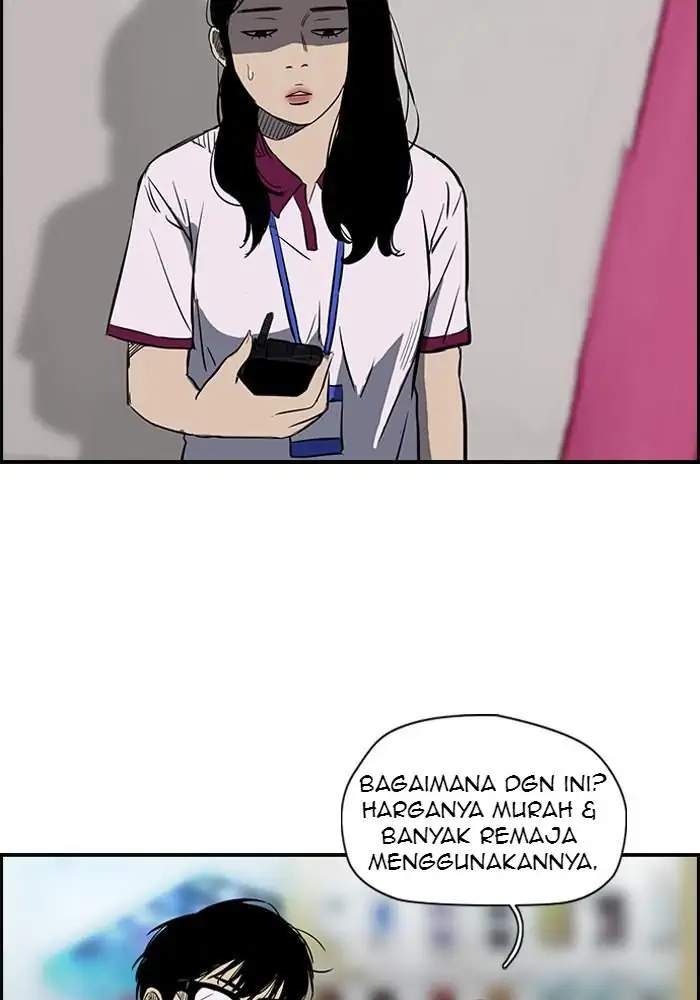 Wind Breaker Chapter 135 Gambar 3