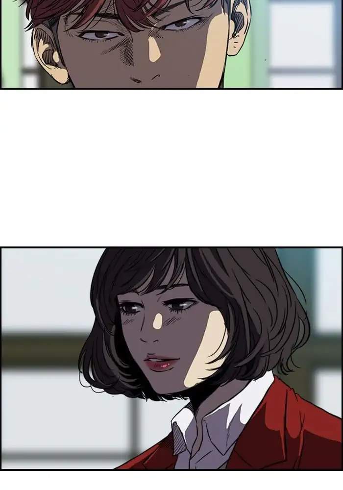 Wind Breaker Chapter 135 Gambar 32