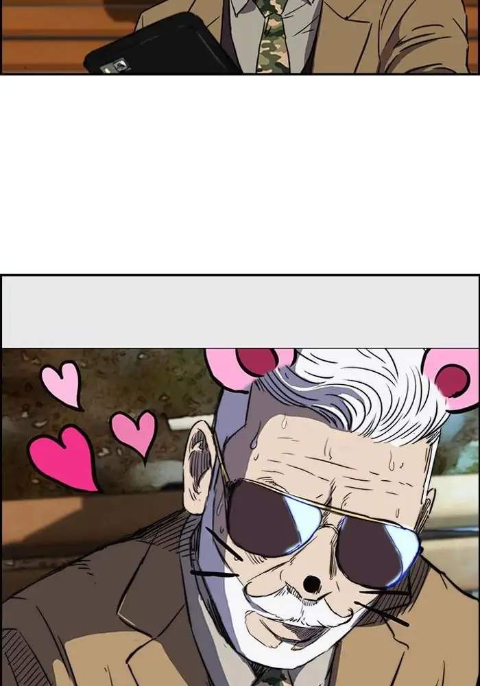 Wind Breaker Chapter 135 Gambar 37