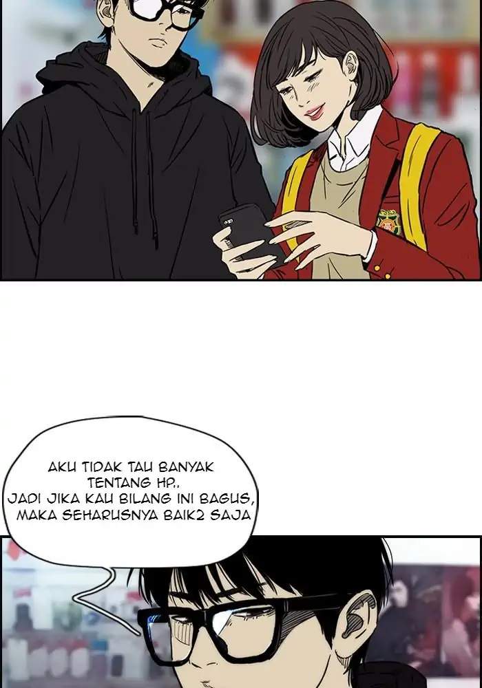 Wind Breaker Chapter 135 Gambar 4