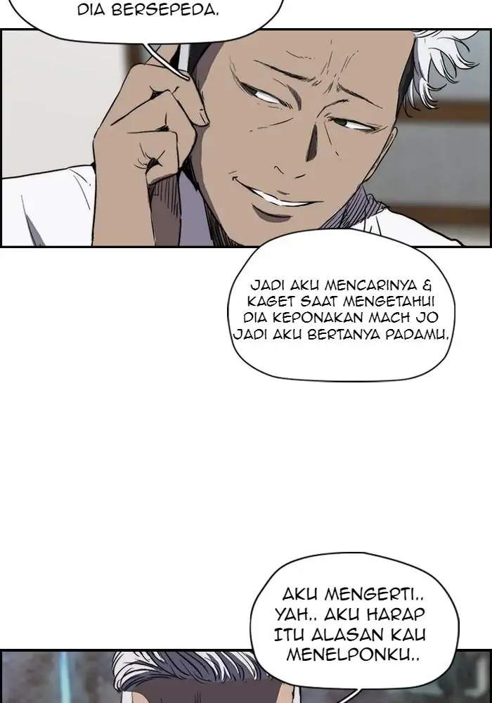 Wind Breaker Chapter 135 Gambar 45