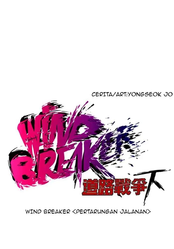 Wind Breaker Chapter 135 Gambar 6